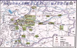 Shijiazhuang South to North Water Diversion Project (Water Conservancy Engineering)