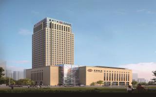 Bank of China Inner Mongolia Branch Business Office Building