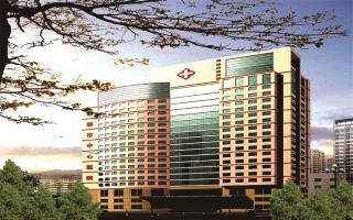 Handan Central Hospital