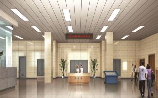 PLA 285 Hospital