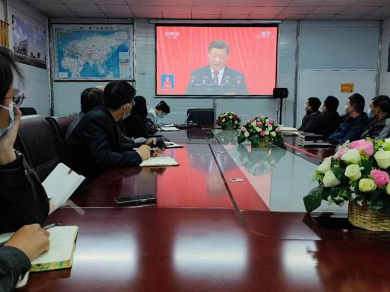 微信图片_20230202115437.png
