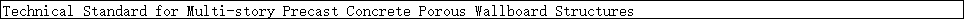 /en/upload/images/2025/6/13025de2b2d8159a.png