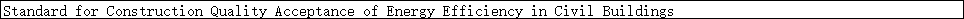 /en/upload/images/2025/6/d45a791c5493979f.png