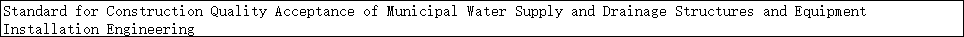/en/upload/images/2025/6/e0ecee829b8ef9c2.png