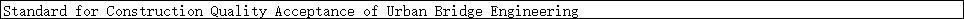/en/upload/images/2025/6/ff35a2f11bad3580.png