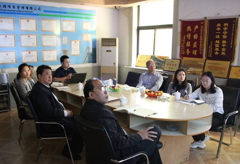 微信图片_20210520084324.jpg