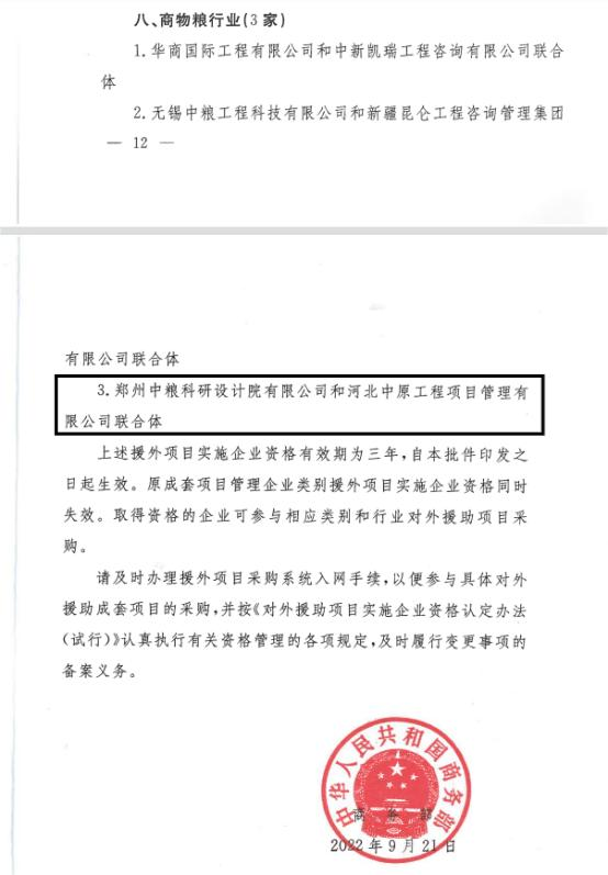 图片o2.png