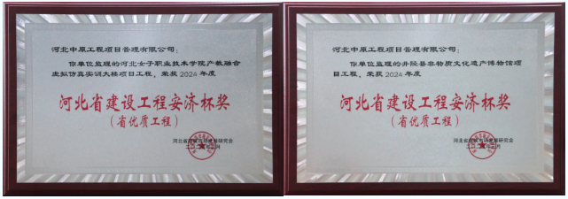 35dec845b83c698287342ae87aa3fe6.png