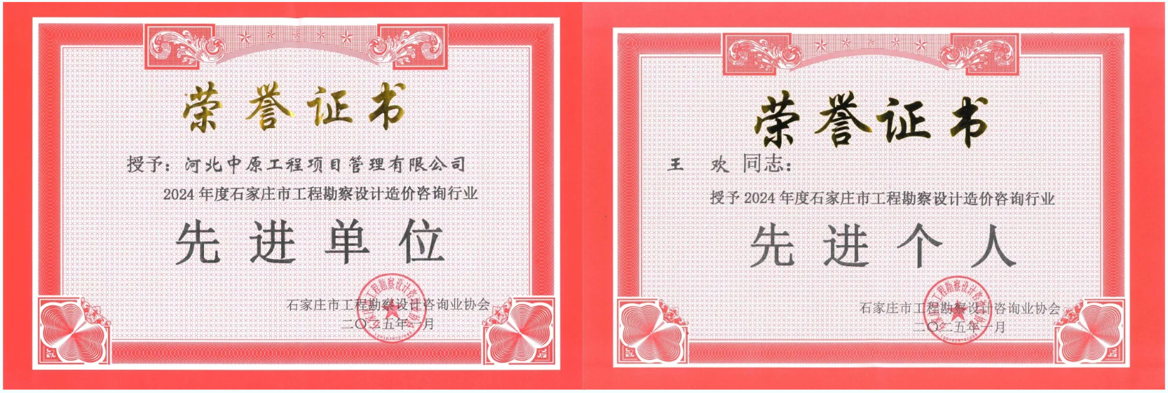 3afcf27eadc36a71cf33686f005b8d7.png