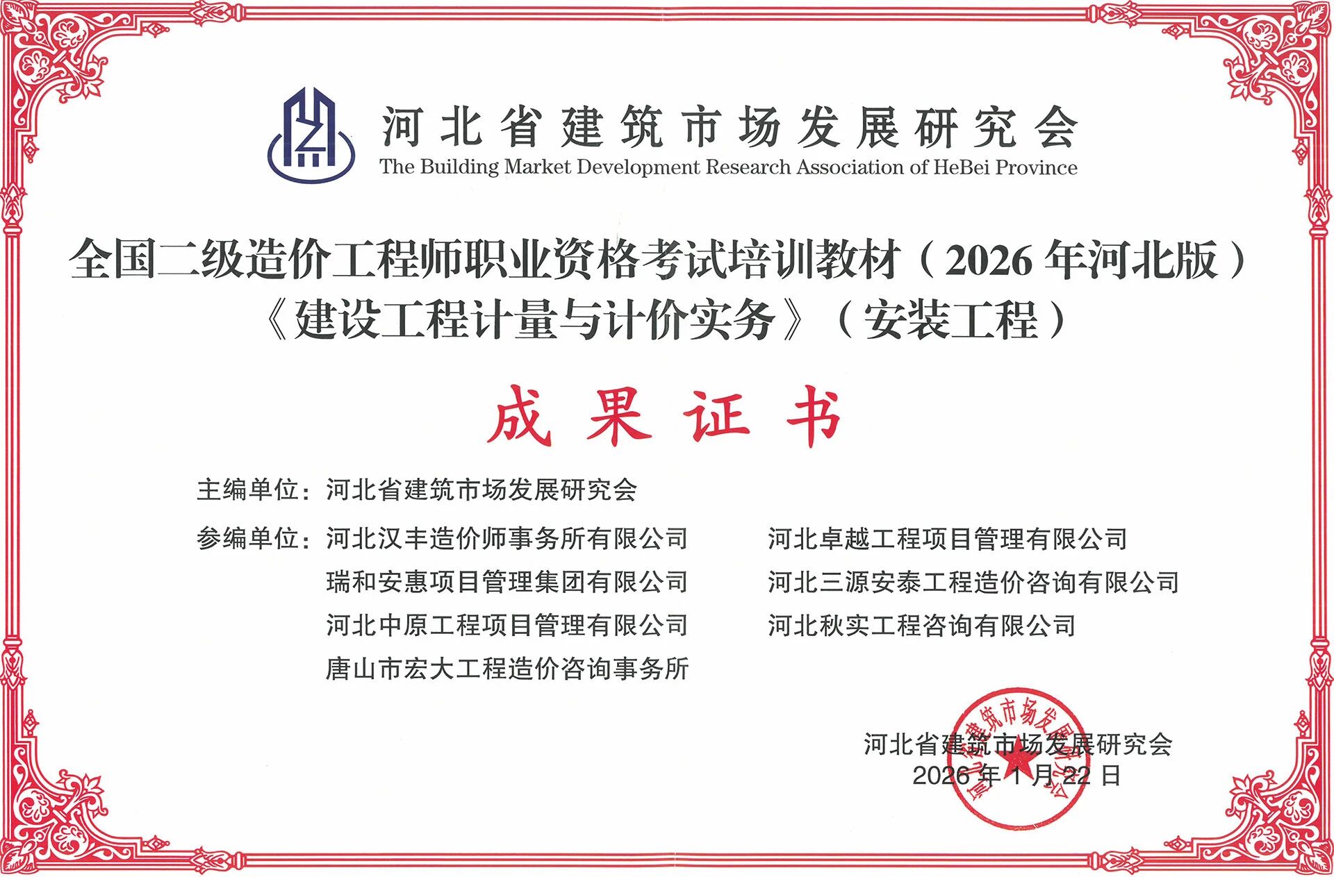 6d4354a6bf9a082b2b038a58ca308cb5.jpg 6d4354a6bf9a082b2b038a58ca308cb5.jpg