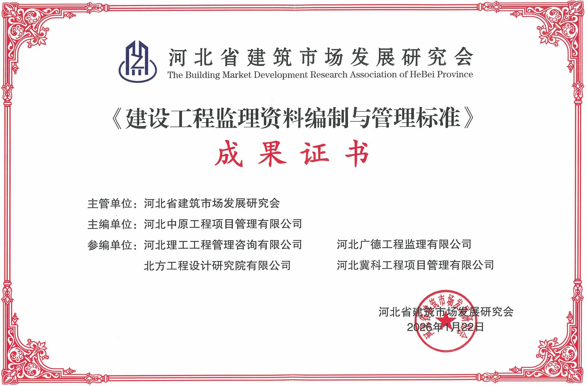 12fca25aea244c036dd2ed8ba4e2e50d.jpg 12fca25aea244c036dd2ed8ba4e2e50d.jpg