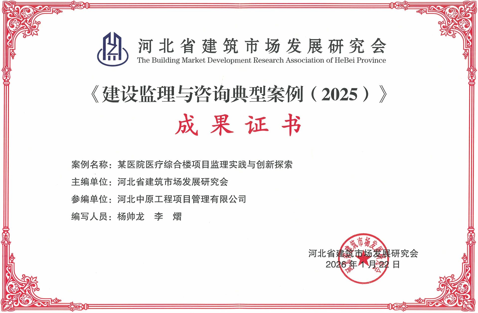 26023c15dc17ab9a42c8dbfb5b49e7c0.jpg 26023c15dc17ab9a42c8dbfb5b49e7c0.jpg