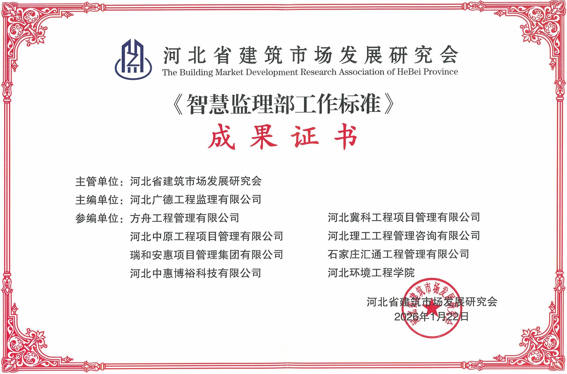 a15dcd9feab37e0a7c4e005c778c3673.jpg a15dcd9feab37e0a7c4e005c778c3673.jpg