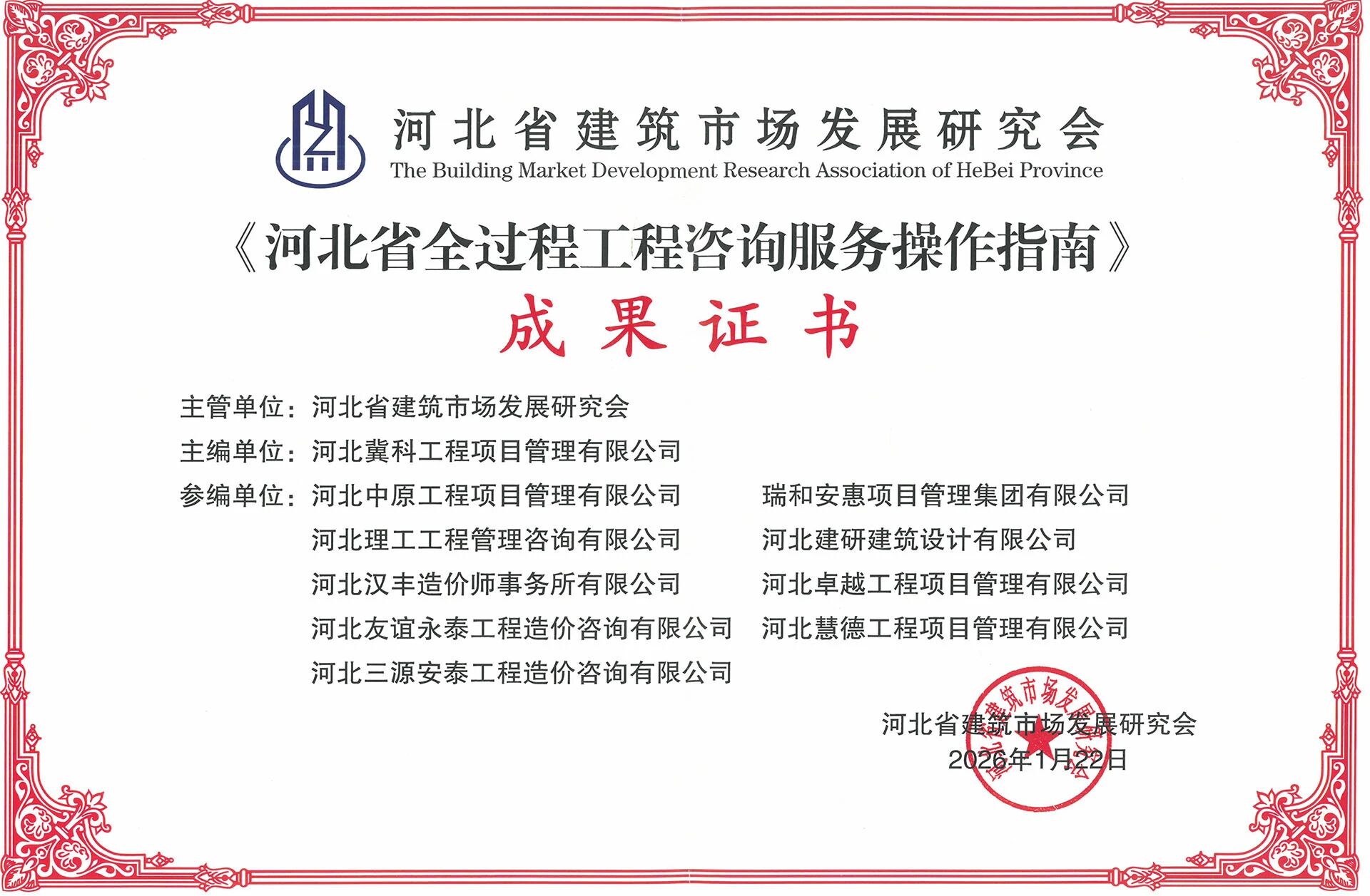 b78e86b134d9036535c1aa8f9b66bb4d.jpg b78e86b134d9036535c1aa8f9b66bb4d.jpg