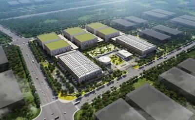 中国联通（怀来）大数据创新产业园项目