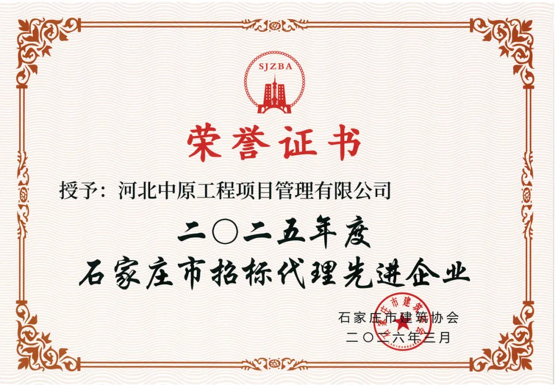 /upload/images/2026/6/b085ce2e44d654a3.png