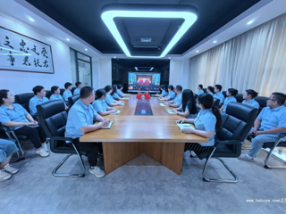 为党庆生｜河北中原组织收看庆祝中国共产党成立105周年大会