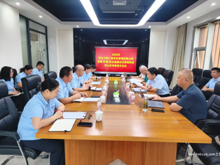 河北中原顺利通过2026管理体系再认证审核